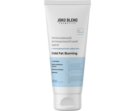 Изображение  Intensive anti-cellulite cream with cooling effect Joko Blend, 200 ml