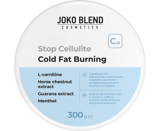 Изображение  Антицеллюлитный скраб для тела с охлаждающим эффектом Joko Blend, 300 г