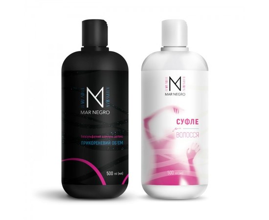 Изображение  Mar Negro detox shampoo and souffle set, 2x500 ml