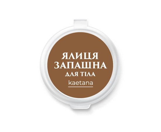 Изображение  Бальзам для тела Kaetana "Пихта Душистая", снимает усталость, обезболивает, питает, 5 мл