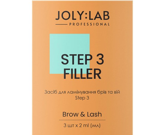 Зображення  Засіб для ламінування брів та вій Joly:Lab Filler Step 3, 2 мл, Об'єм (мл, г): 2