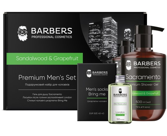 Изображение 3 Подарочный набор для мужчин Barbers Sandalwood & Grapefruit