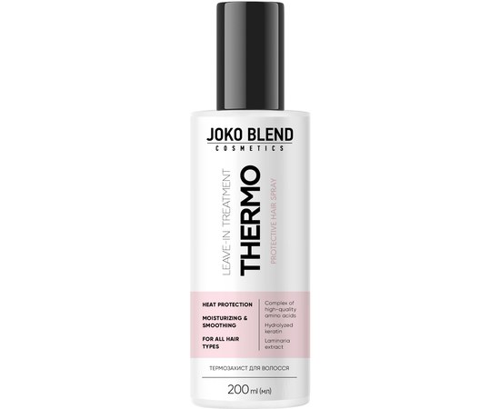 Зображення  Спрей-термозахист для волосся Joko Blend, 200 мл