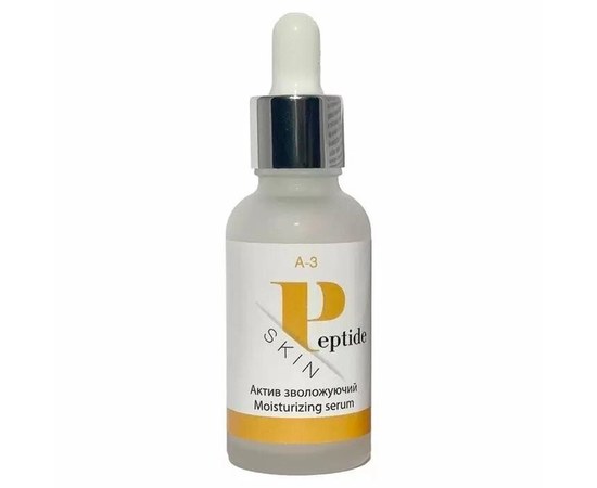 Изображение  Dr. Yudina A3 Peptide skin moisturizing serum, 30 ml