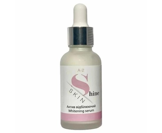 Изображение  Whitening serum Dr. Yudina A2 Shine-skin, 30 ml