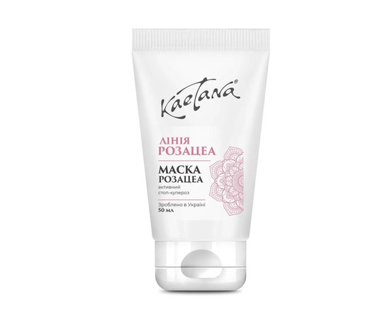 Изображение  Kaetana "Rosacea" anti-rosacea face mask, 50 ml