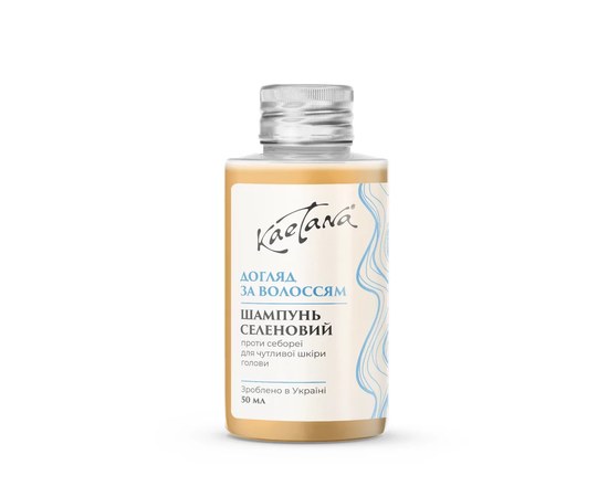 Изображение  Kaetana hair shampoo "Selenium" for sensitive scalp, 50 ml