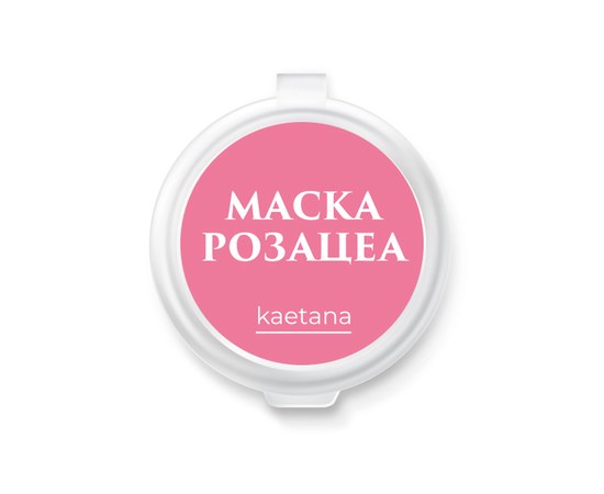 Изображение  Маска для лица Kaetana "Розацеа" антикуперозная, 5 мл