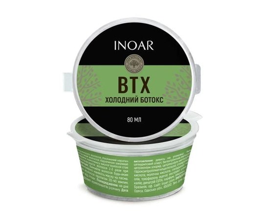 Изображение  Cold Botox Inoar G. Hair BTX, 80 ml, Volume (ml, g): 80