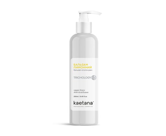 Изображение  Kaetana Hair Conditioner "Lemon", with AHA acids, berry and fruit extracts, 250 ml, Volume (ml, g): 250