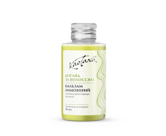 Изображение  Smoothing balm for hair Kaetana "Lemon", 50 ml
