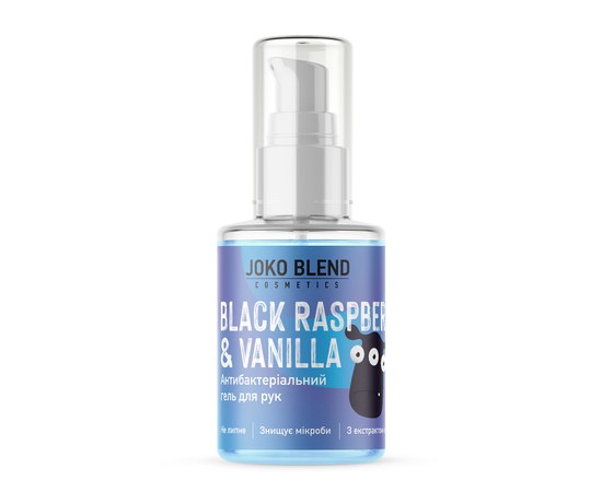 Изображение  Hand antiseptic gel Joko Blend Black Raspberry & Vanilla, 30 ml