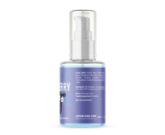 Изображение 3 Hand antiseptic gel Joko Blend Black Raspberry & Vanilla, 30 ml