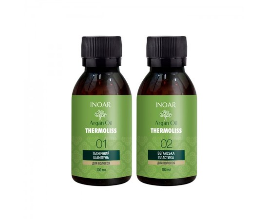 Изображение  Set of vegan keratin for hair Inoar G. Hair Argan Oil Thermoliss, 2x100 ml, Volume (ml, g): 100