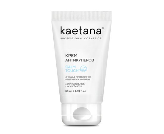 Изображение  Kaetana Anti-couperose Face Cream tones and heals capillaries, 50 ml, Aroma: Natural, Volume (ml, g): 50