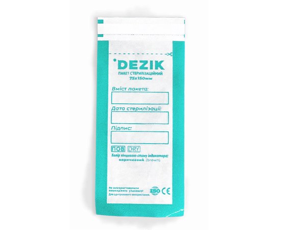 Изображение  Sterilization bags Dezik 75x150 mm with 4 class indicator transparent, 100 pcs.