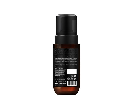 Изображение 3 Foam for beard and face 2 in 1 Barbers Seattle, 200 ml