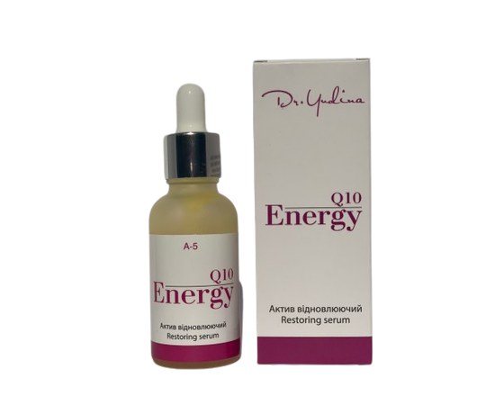 Изображение  Regenerating serum Dr. Yudina Q10 Energy, 30 ml