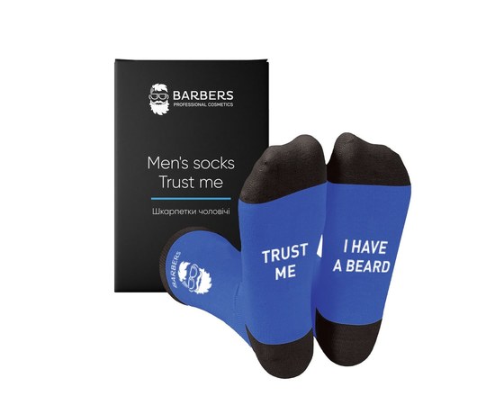 Зображення  Шкарпетки чоловічі Barbers Trust me