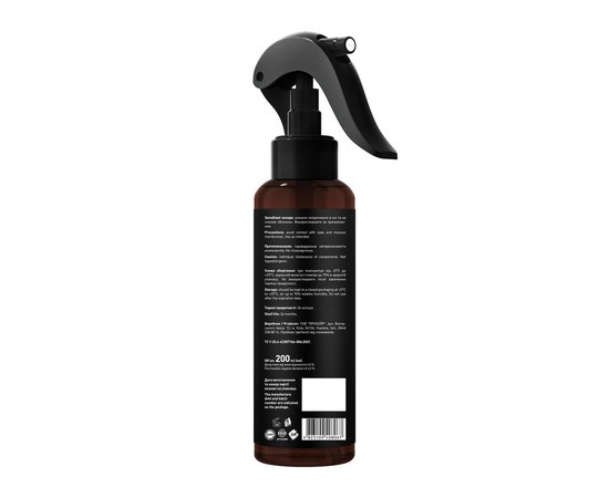 Изображение 3 Texturing salt hair spray Barbers Miami, 200 ml