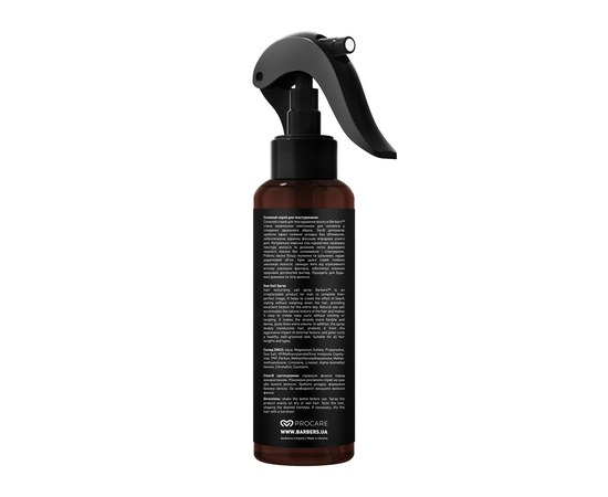 Изображение 2 Texturing salt hair spray Barbers Miami, 200 ml
