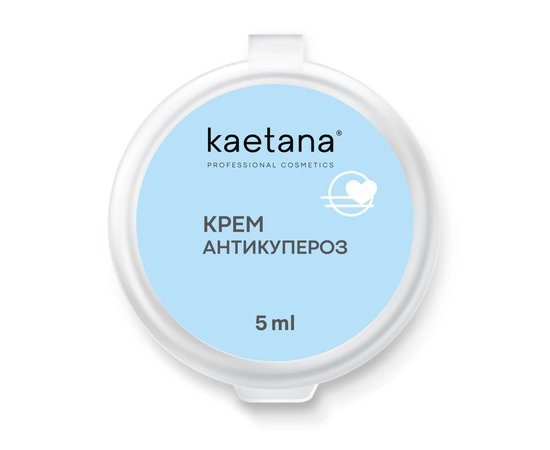 Изображение  Kaetana Face Cream "Moisturizing", to strengthen the skin's immune system and protect cells, 5 ml, Aroma: Natural, Volume (ml, g): 5