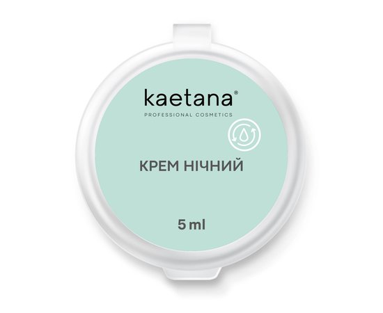 Зображення  Крем для обличчя Kaetana "Нічний", 5 мл, Об'єм (мл, г): 5