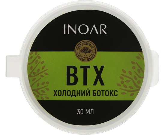Изображение  Холодный ботокс Inoar G. Hair BTX, 30 мл, Объем (мл, г): 30