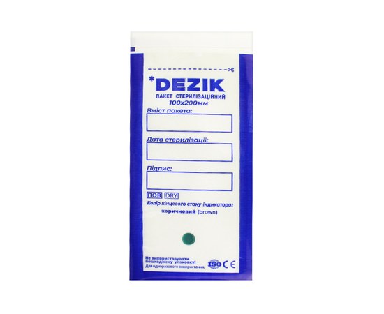 Изображение  Пакеты для стерилизации Dezik 100х200 мм с индикатором 4 класса прозрачные, 100 шт