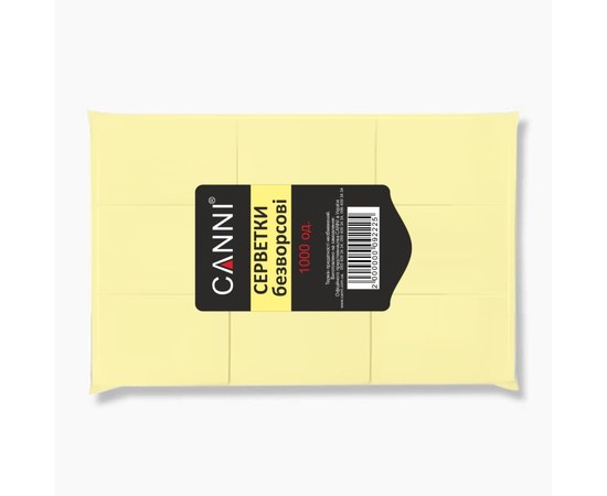 Изображение  Салфетки безворсовые CANNI для снятия липкого слоя желтые, 1000 шт