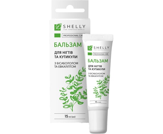 Изображение  Strengthening nail balm with bisabolol and eucalyptus Shelly Professional Care, 15 ml