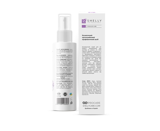 Изображение 2 Antifungal preventative for toes and nail plate Shelly Podology Care, 100 ml