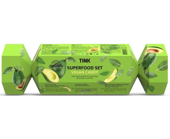 Зображення 2 Подарунковий набір Tink Superfood Set Vegan Candy