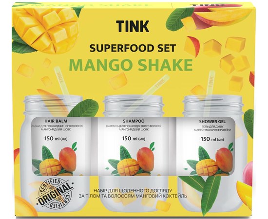 Изображение 2 Tink Superfood Set Mango Shake Gift Set