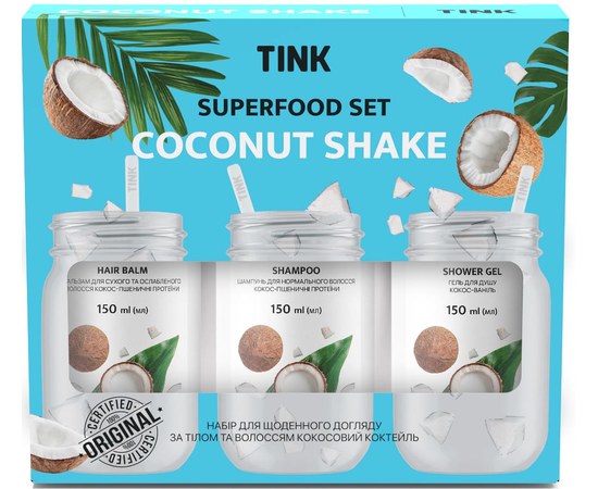 Изображение 2 Tink Superfood Set Coconut Shake Gift Set