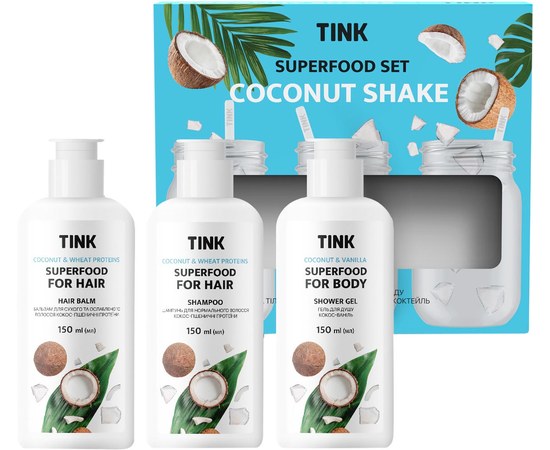 Изображение  Подарочный набор Tink Superfood Set Coconut Shake