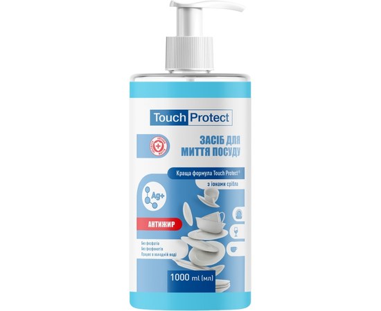 Изображение  Touch Protect Anti-grease dishwashing detergent with silver ions, 1000 ml