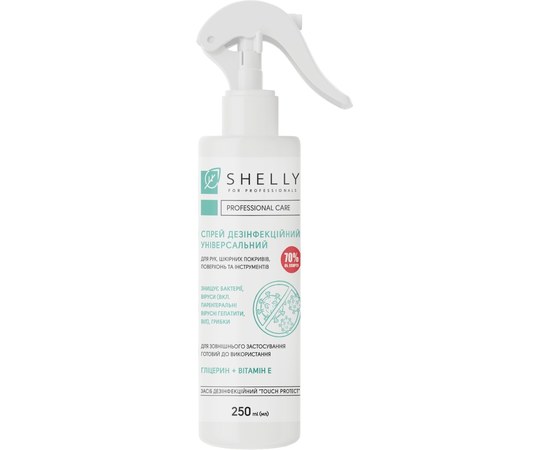 Изображение  Universal disinfection spray Shelly Professional Care, 250 ml