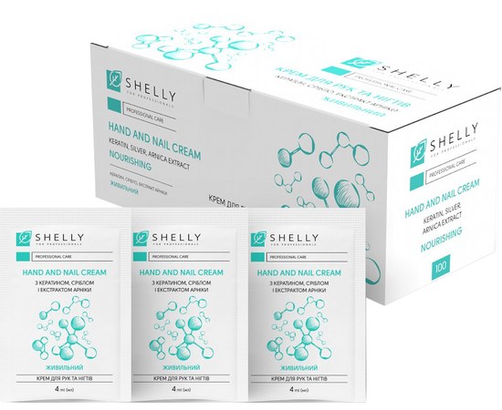 Изображение  Hand and nail cream with keratin, silver and arnica extract Shelly Professional Care Hand And Nail Cream, 4 ml x 100 pcs.