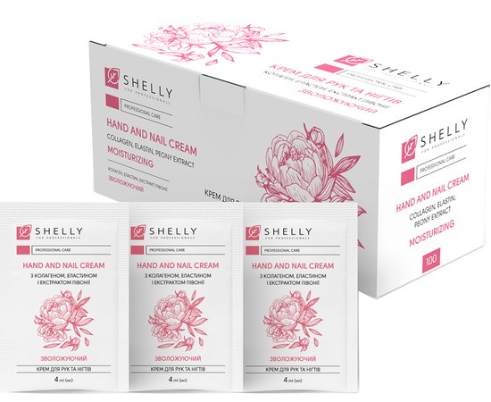 Изображение  Hand and nail cream with collagen, elastin and peony extract Shelly Professional Care Hand And Nail Cream, 4 ml x 100 pcs.