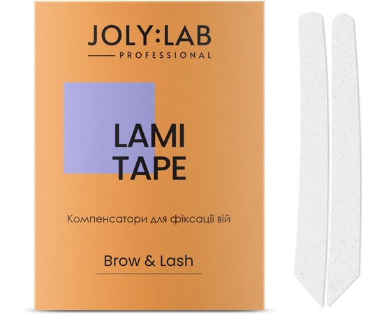 Изображение  Компенсаторы для ресниц Joly:Lab Lami Tape, 1 пара