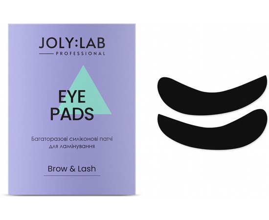 Изображение  Многоразовые силиконовые патчи для ламинирования Joly:Lab Eye Pads, 1 пара