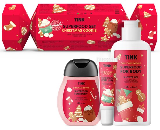 Изображение 2 Подарочный набор Tink Superfood Set Christmas Cookie