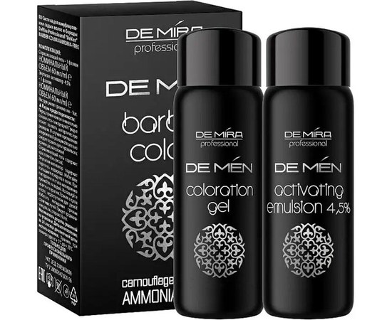 Изображение  Camouflage system for hair and beard DeMira "DeMen" BARBER COLOR AMMONIA FREE, 5/0