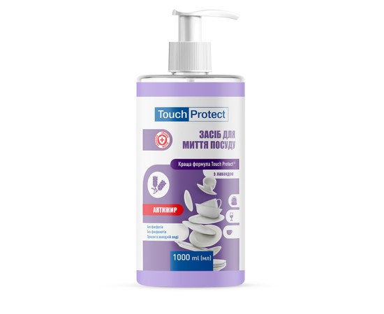 Изображение  Touch Protect Anti-grease dishwashing liquid with lavender, 1000 ml