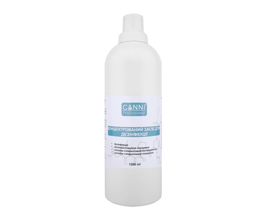 Изображение  Concentrated instrument disinfectant CANNI, 1200 ml