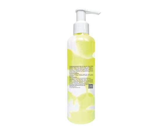 Изображение 2 Ultra-moisturizing cream for hands and body CANNI Hand&Body cream sweet melon, 200 ml