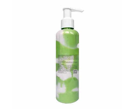 Изображение 2 Ultra-moisturizing cream for hands and body CANNI Hand&Body cream vanilla pear, 200 ml