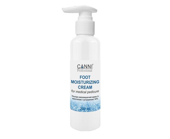Изображение  Ultra-moisturizing cream for feet CANNI Foot Moisturizing cream with menthol and urea 10%, 200 ml