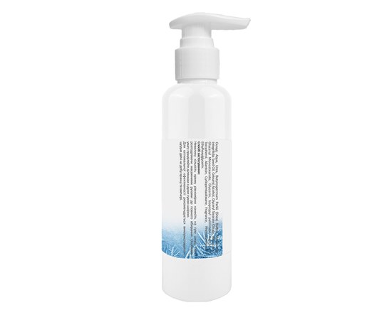 Изображение 2 Крем ультра-увлажняющий для ног CANNI Foot Moisturizing cream с ментолом и мочевиной 10%, 200 мл